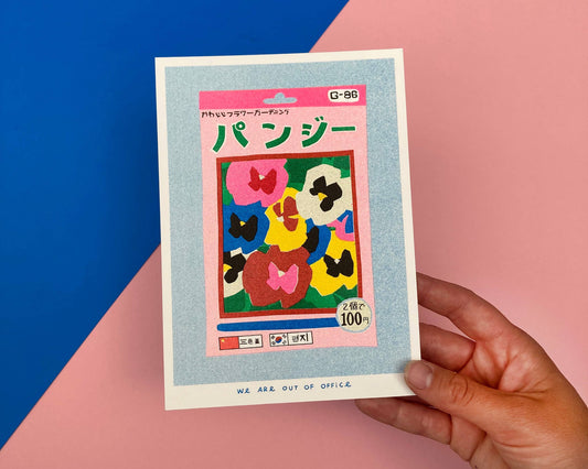 Small Package of Pansy Seeds Risograph Print
